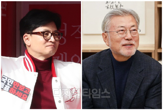 한동훈(왼쪽) 국민의힘 비상대책위원장과 문재인 전 대통령. <디지털타임스 DB, 연합뉴스>